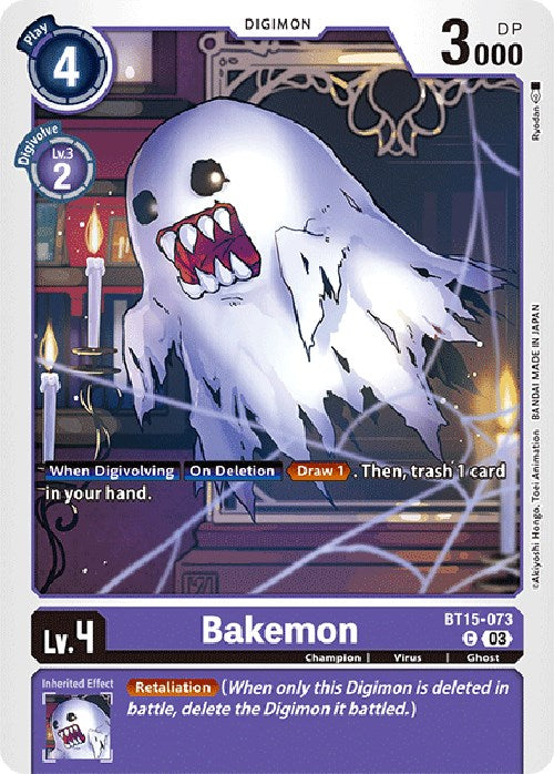 Bakemon [BT15-073] [Exceed Apocalypse]