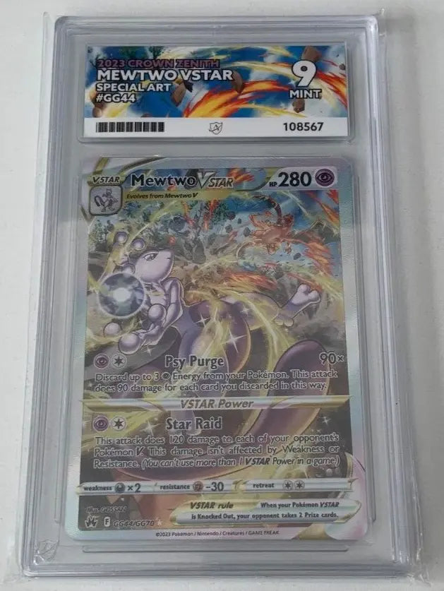 Mewtwo VSTAR GG44/GG70 (Grade 9 Mint - Ace Grading) Crown Zenith