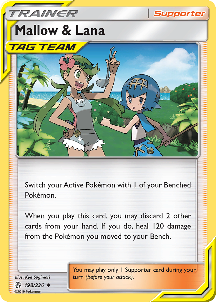 Mallow & Lana (198/236) [Sun & Moon: Cosmic Eclipse]